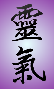 Formation Maître Reiki, Vittel, Vosges, grand est, Delphine Jacquotte, Alchimie intérieure