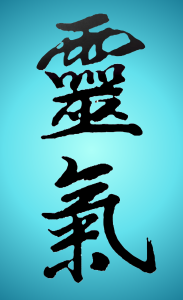 formation reiki3, vittel, vosges, grand est, delphine jacquotte