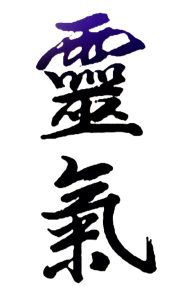 idéogramme reiki
